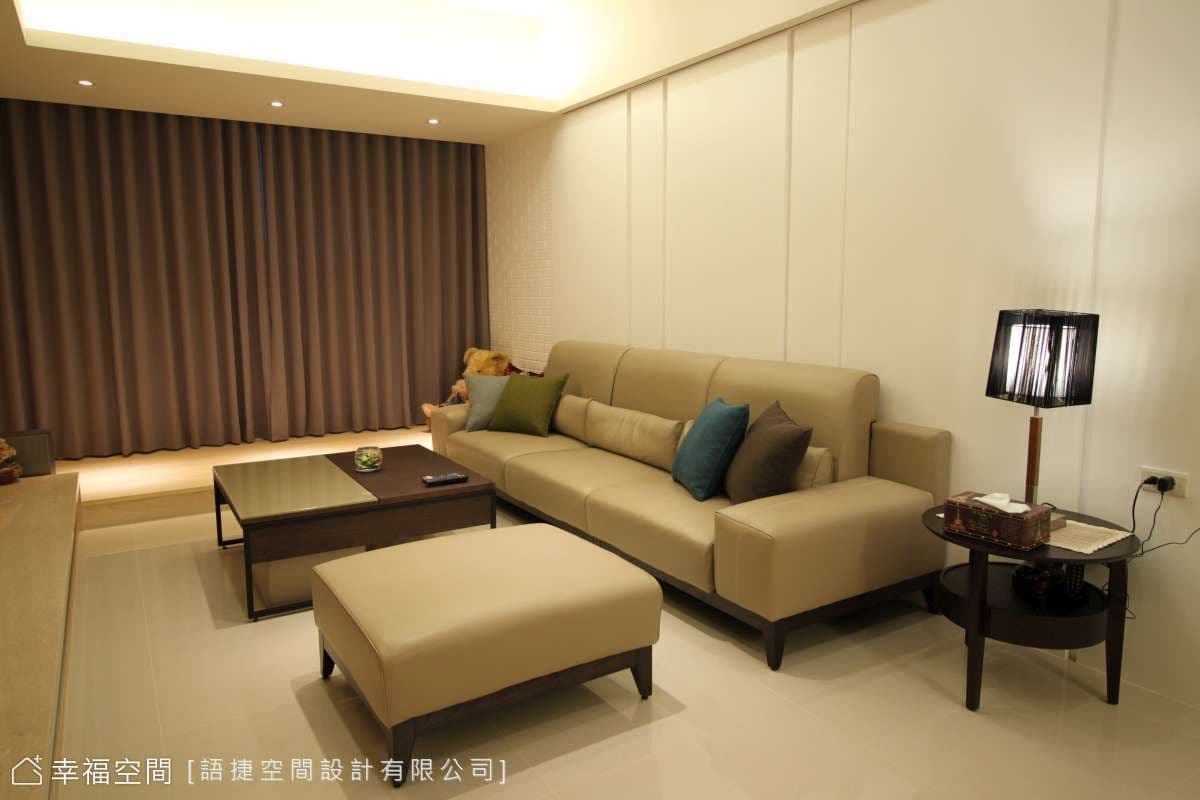 客廳