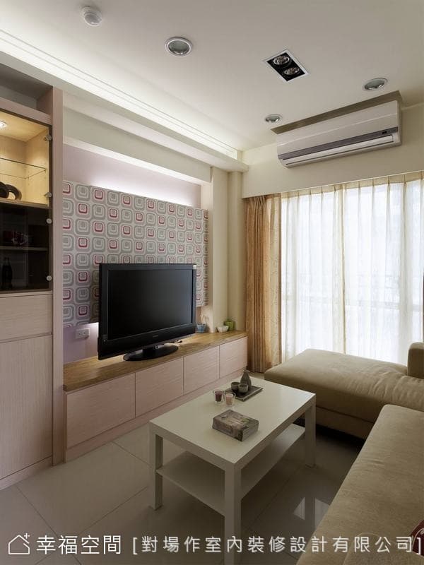 客廳電視牆