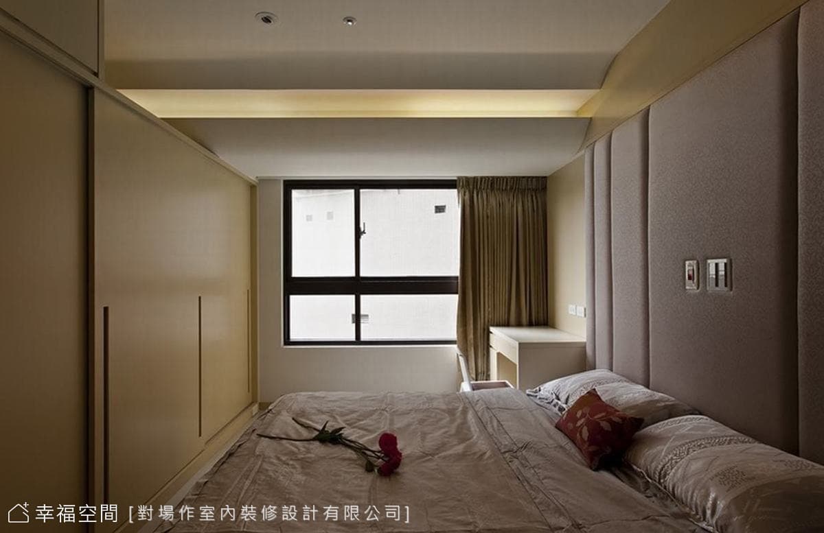 主臥房