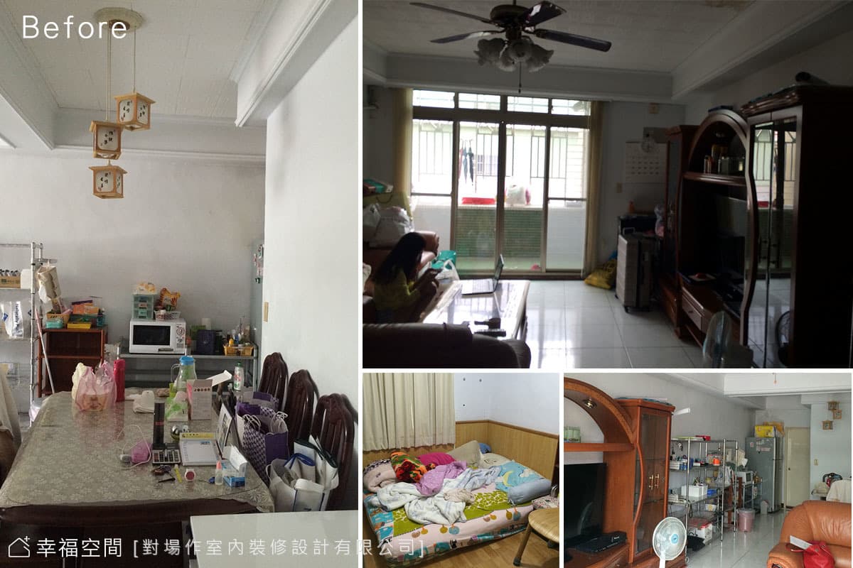 好風光 坐擁4房務實改造快適宅