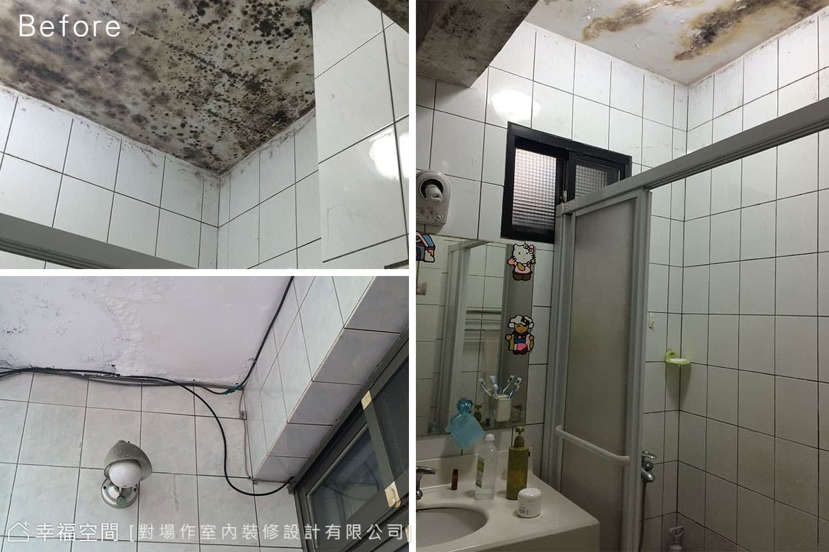 好風光 坐擁4房務實改造快適宅