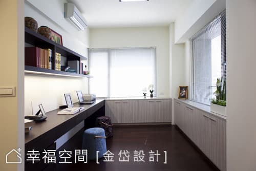 書房