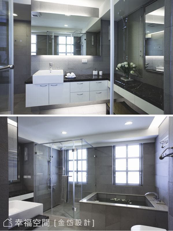 主衛浴