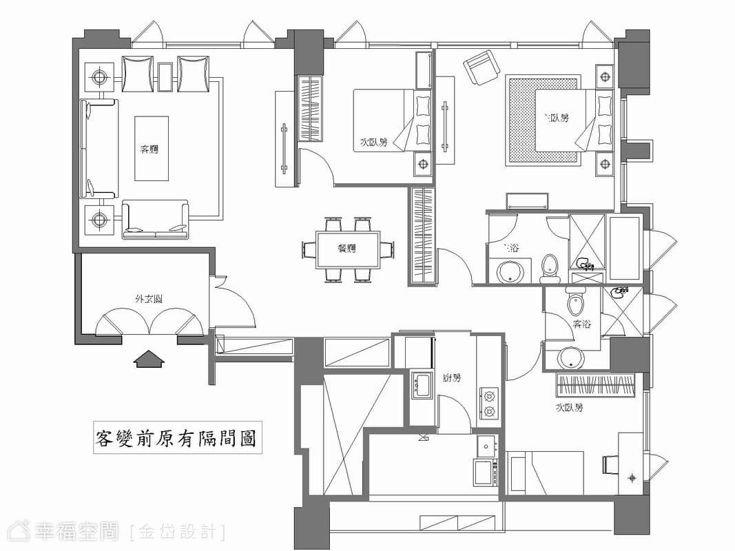 客變前平面圖