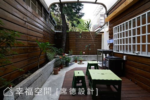 後陽台