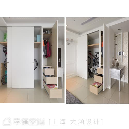 儲物收納
