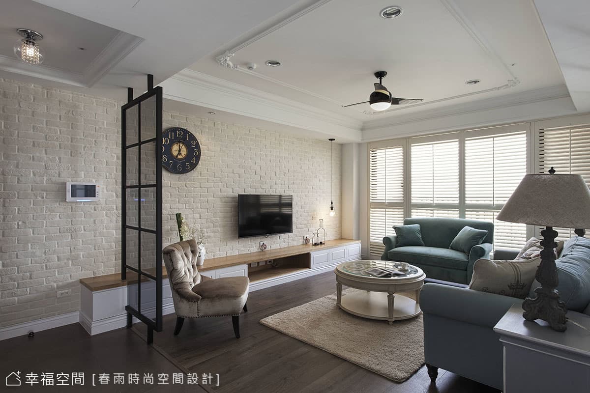 客廳