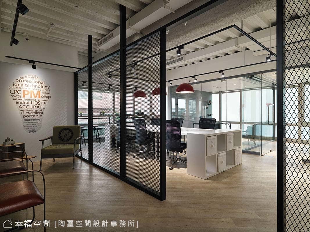 信義-承昱行銷 _OFFICE