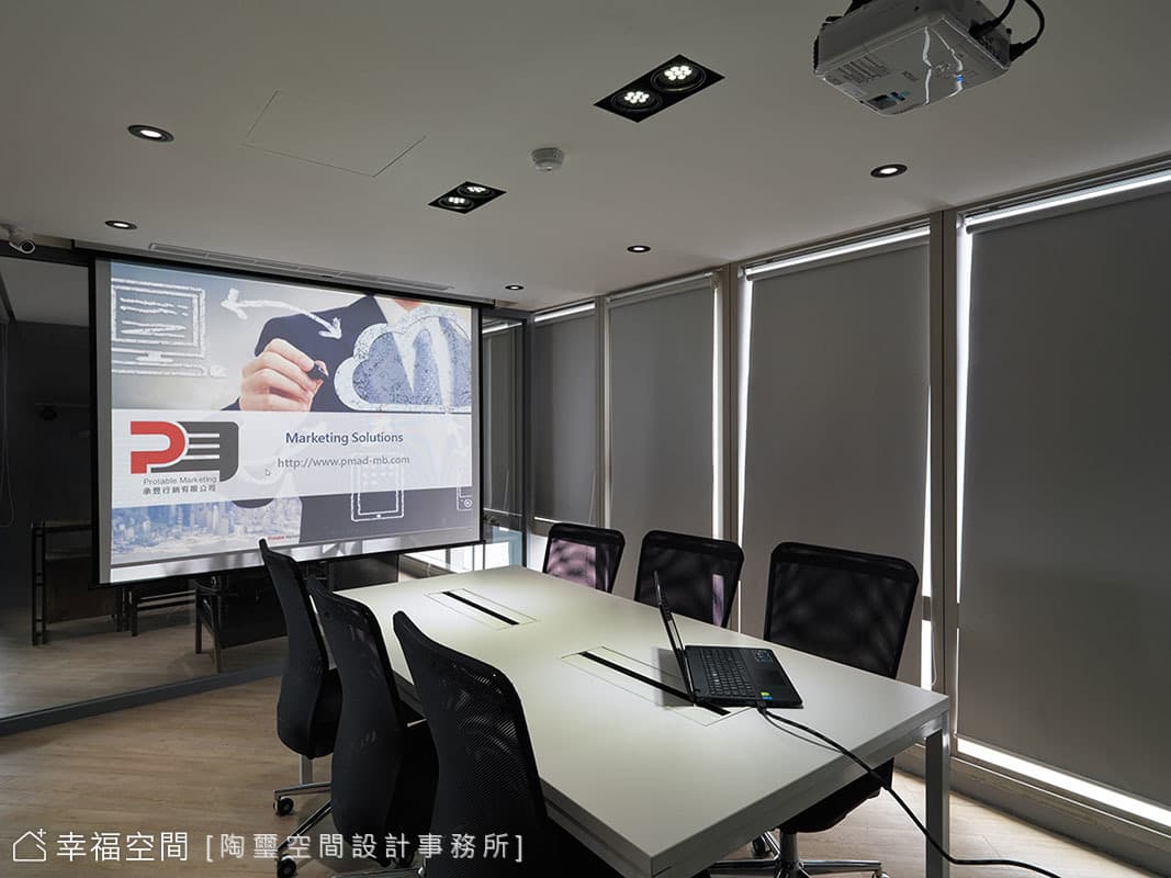 信義-承昱行銷 _OFFICE