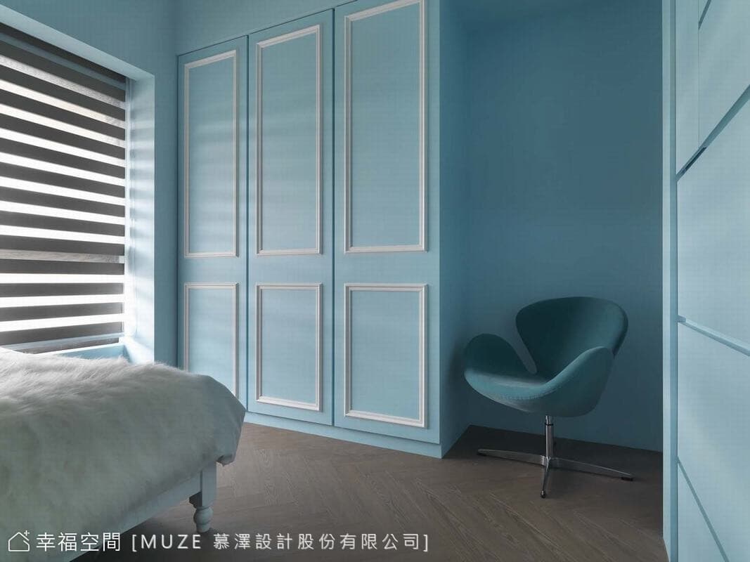 美型內涵