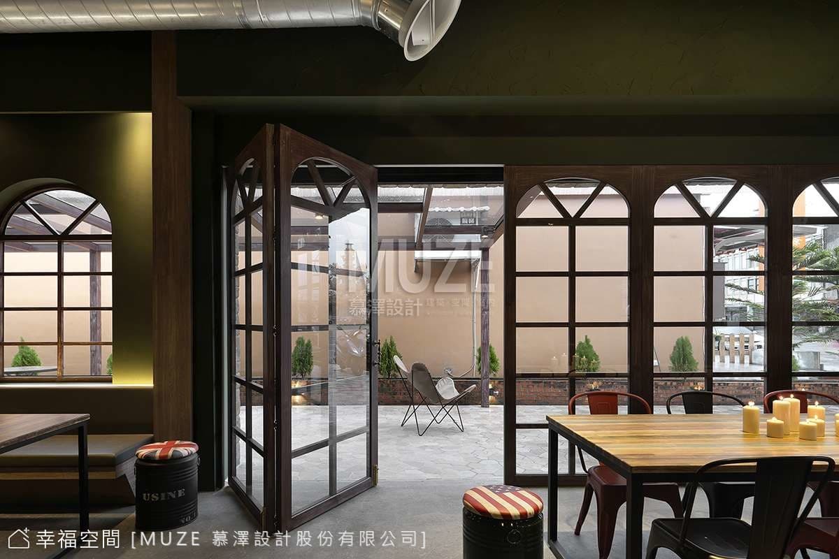 享受慢活