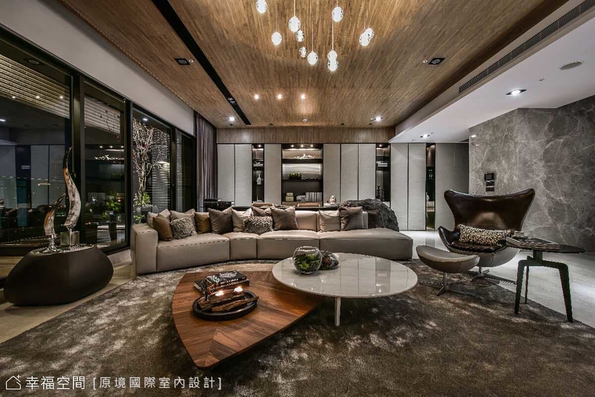 收納美學