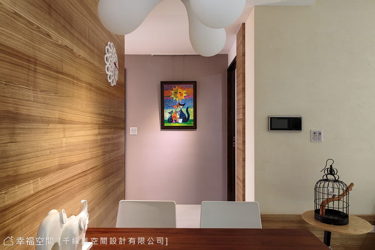 端景