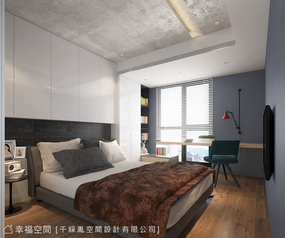 消弭橫樑