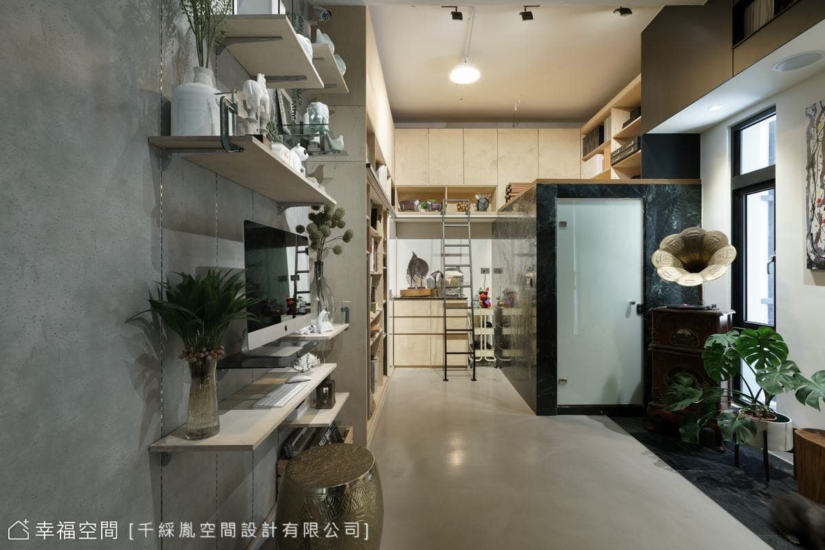 收納展示區