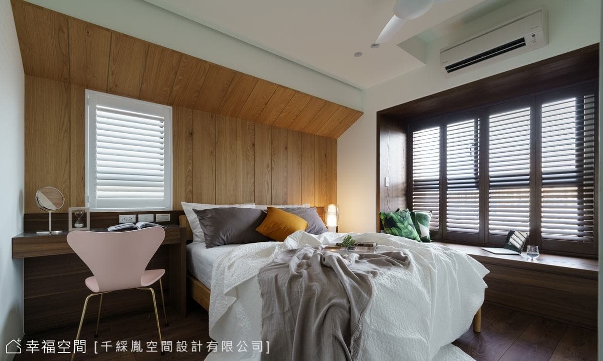 主臥設計
