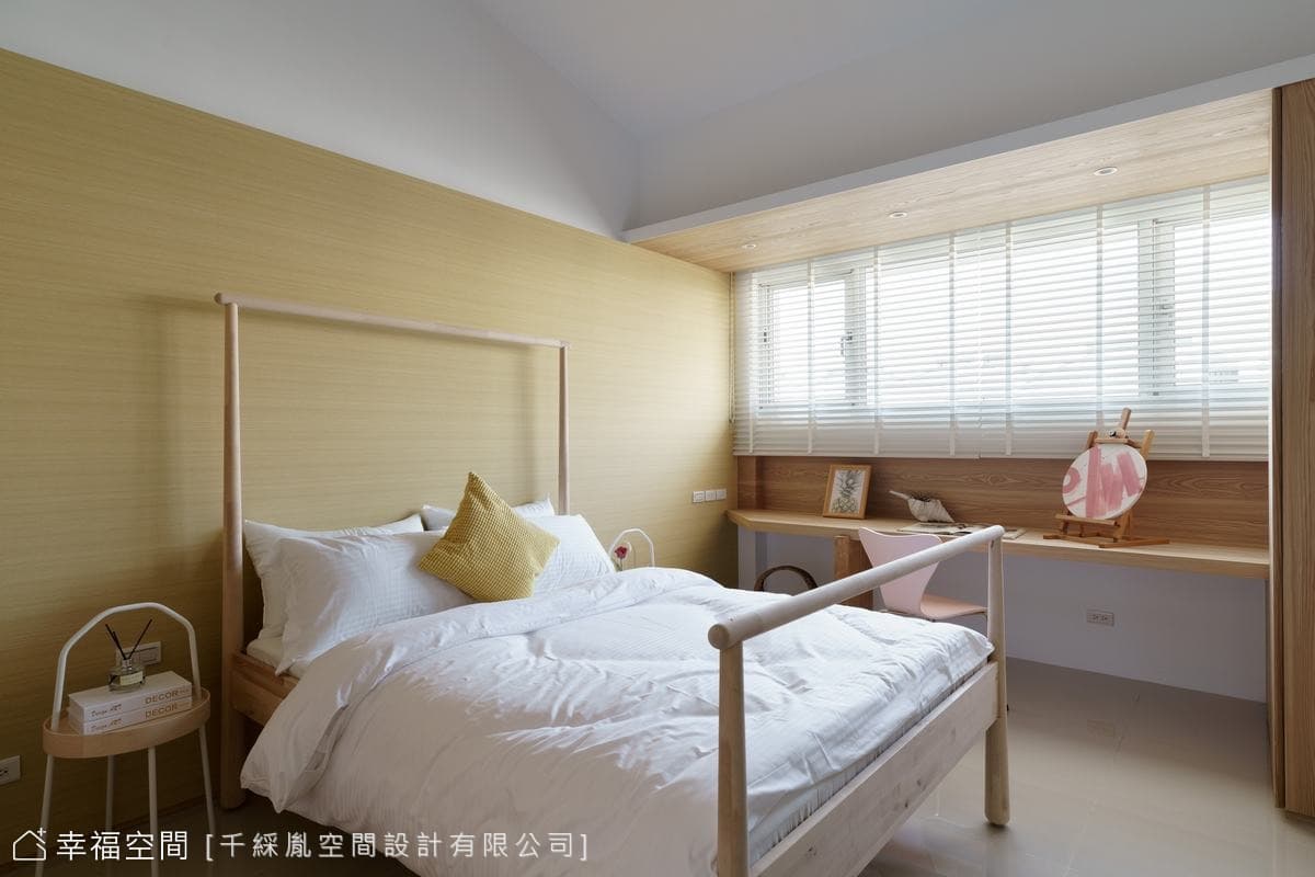 女兒房主牆