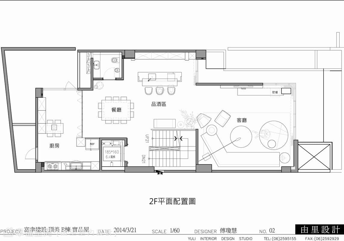 2F平面圖
