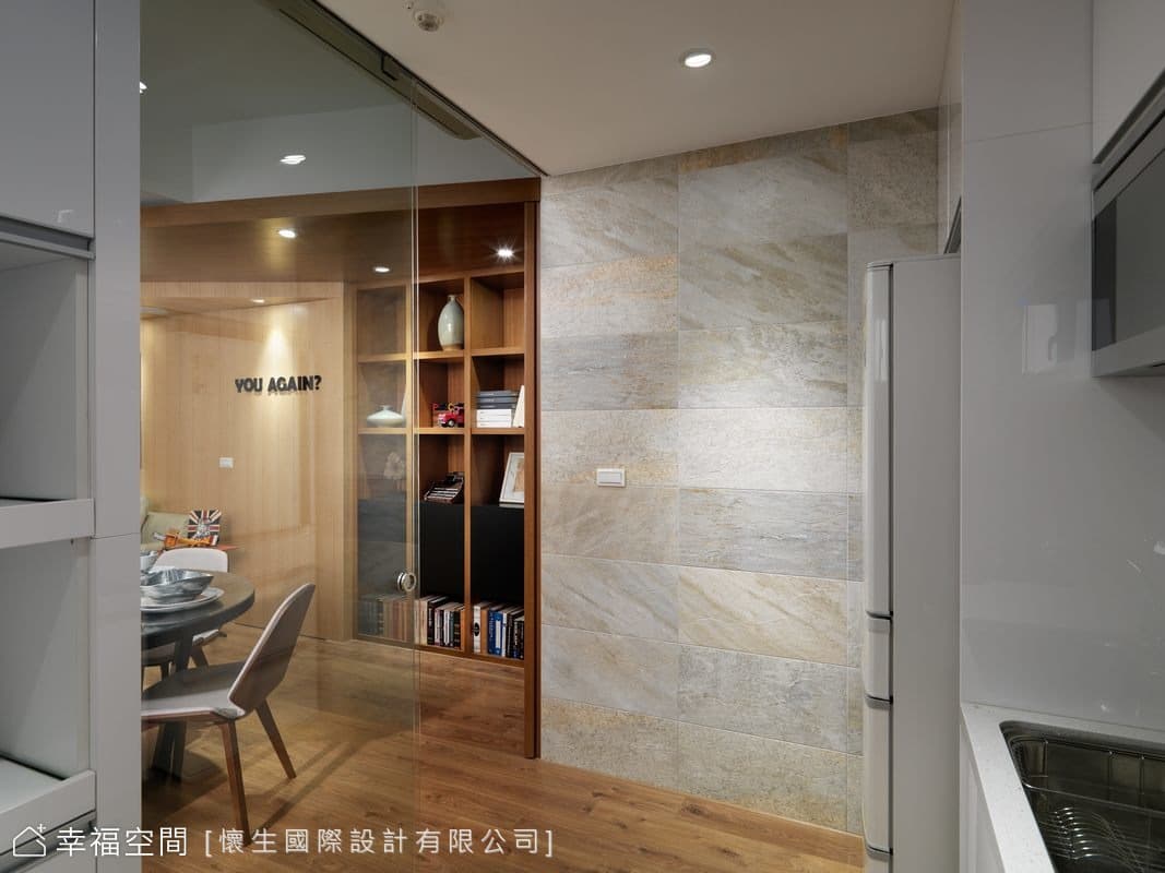 廚房場域