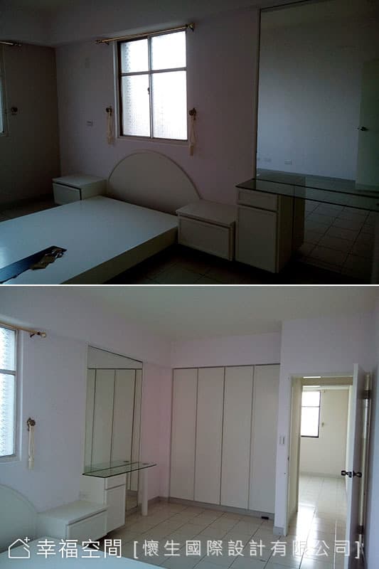 原始主臥空間