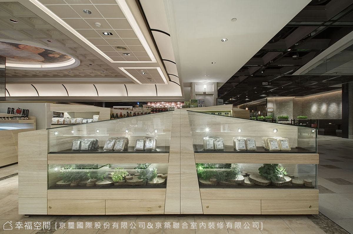 展示櫃造型