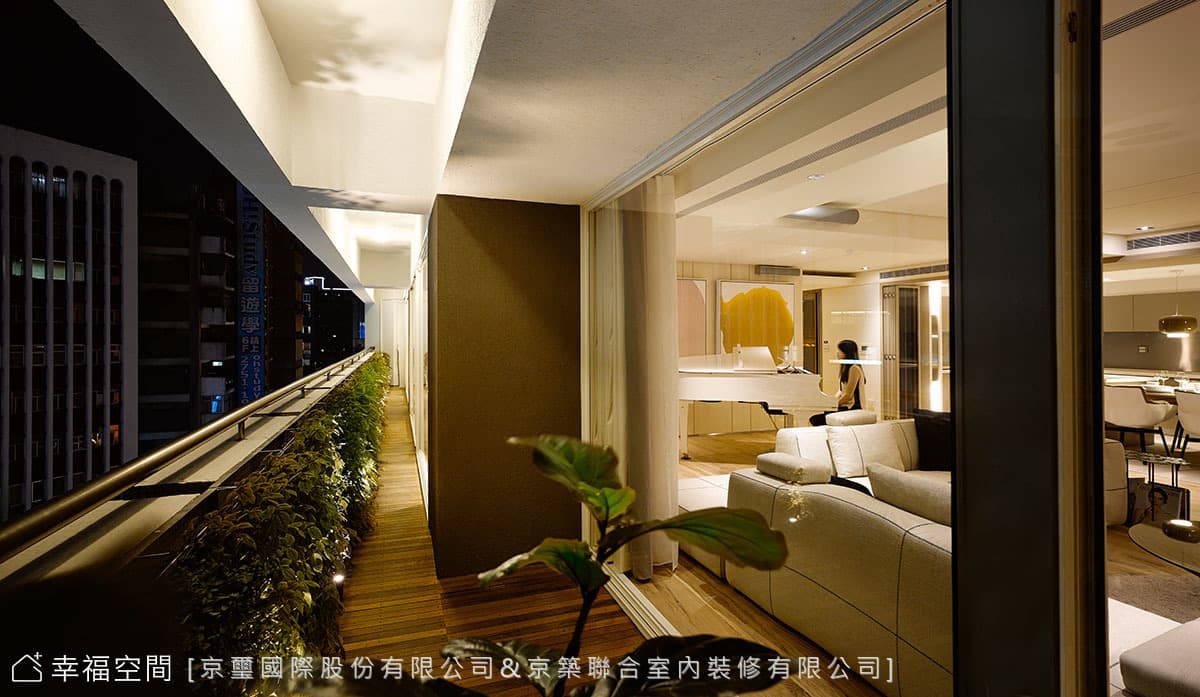 環景綠意