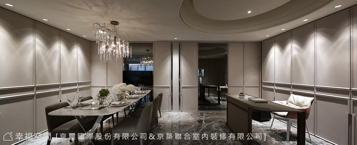 機能與美學並置
