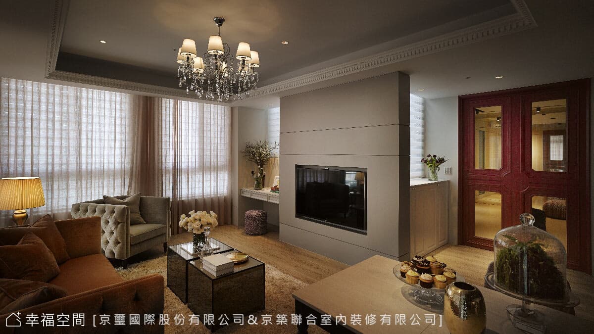 充足採光