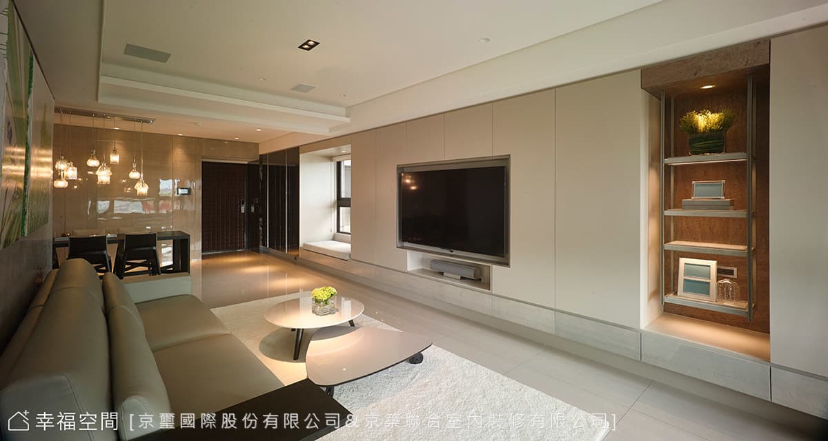 機能整合