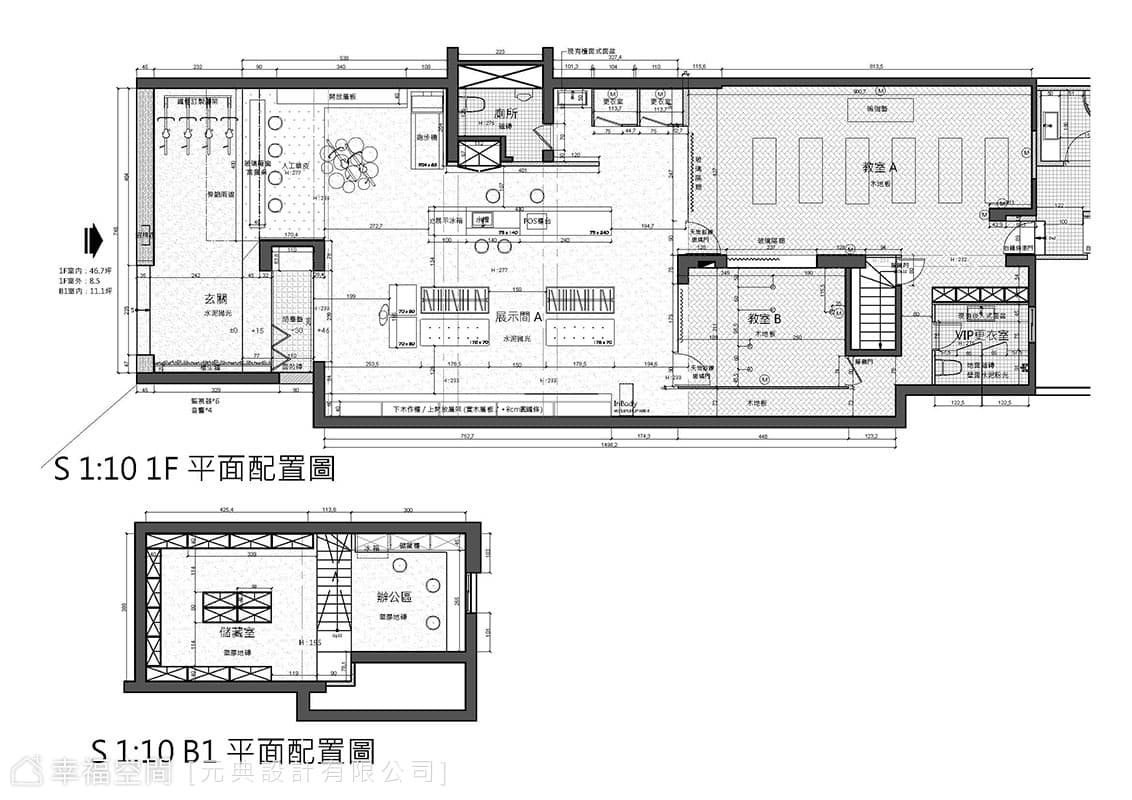 平面圖