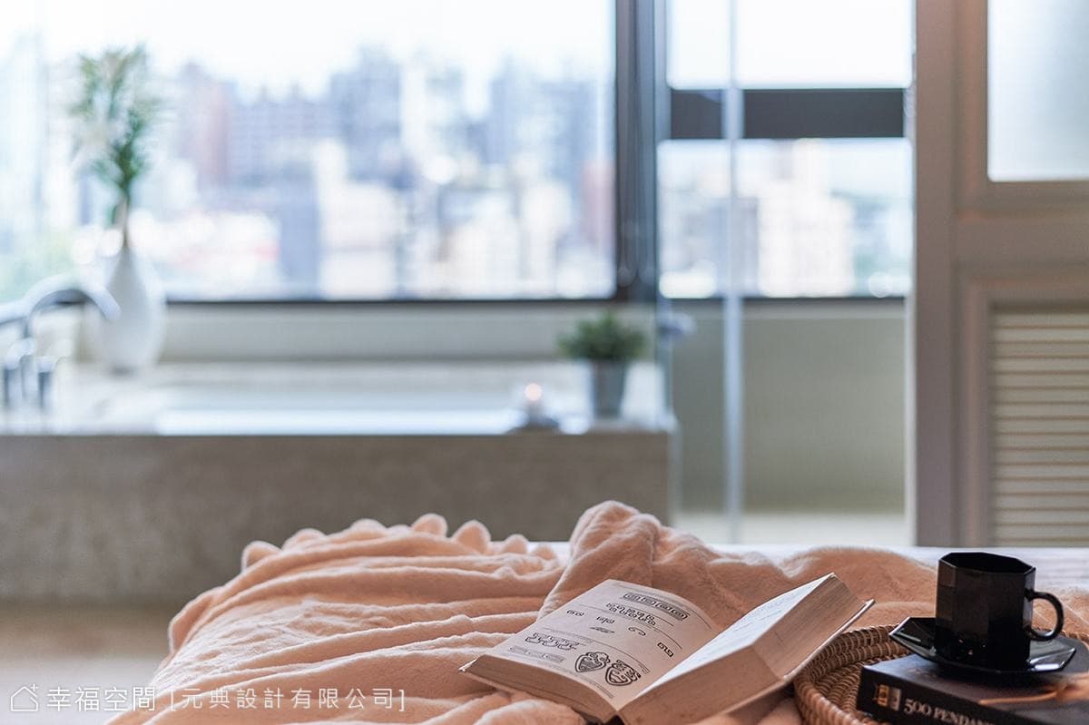 愜意享受