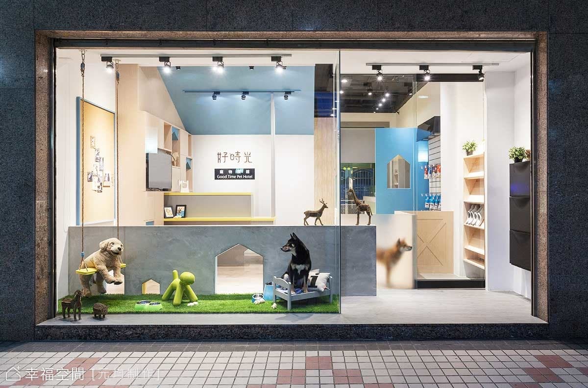 寵物視野