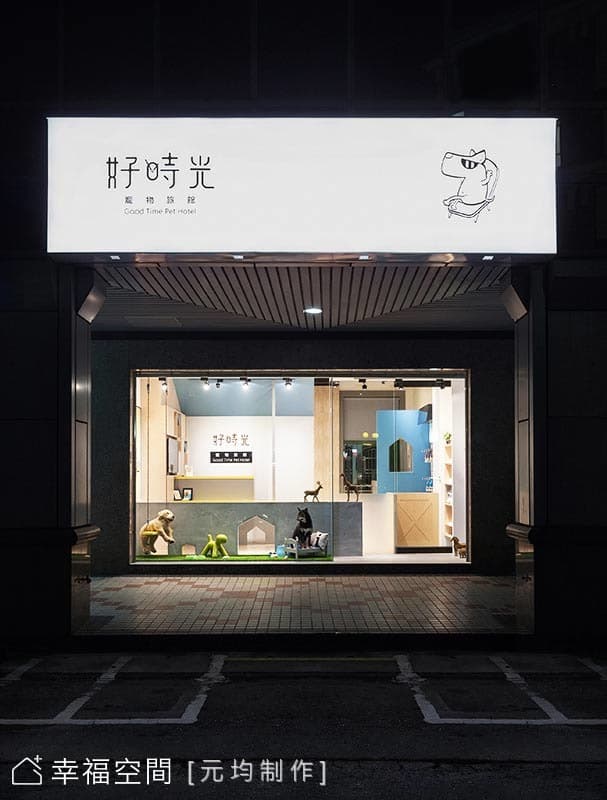 建築外觀