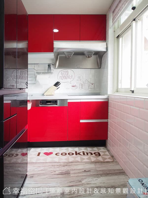 新婚夫妻 小坪數機能宅