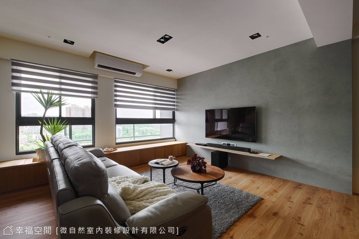 電視主牆