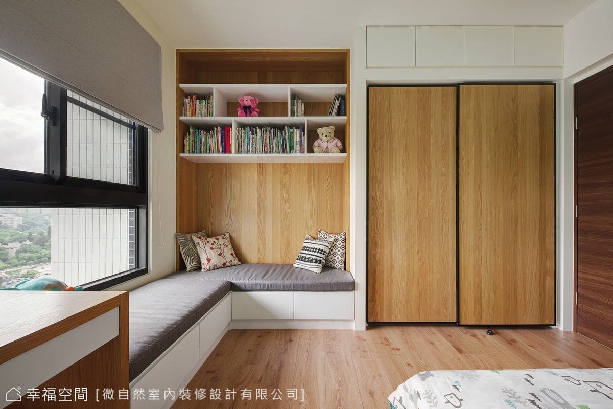 小孩房收納
