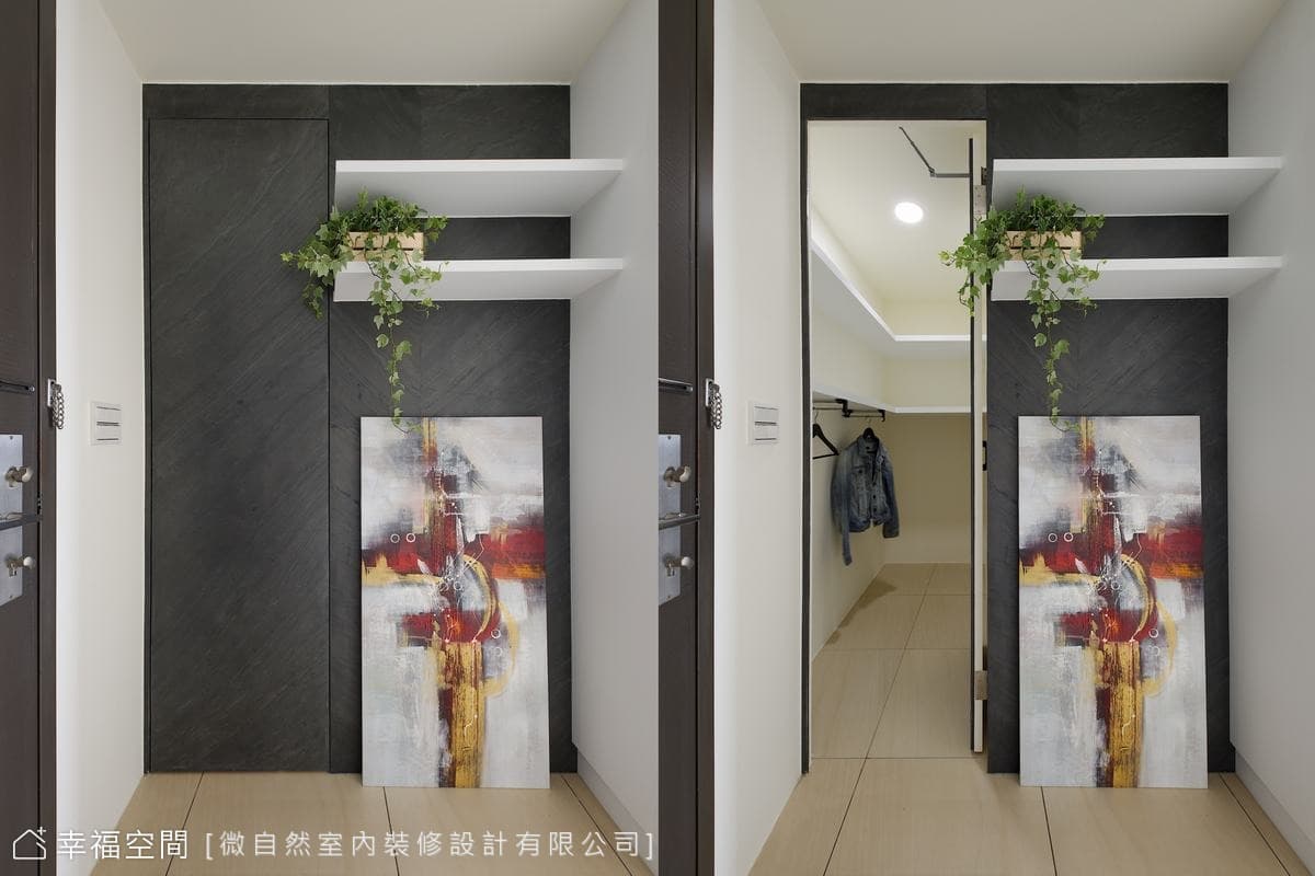 北歐療癒小清新