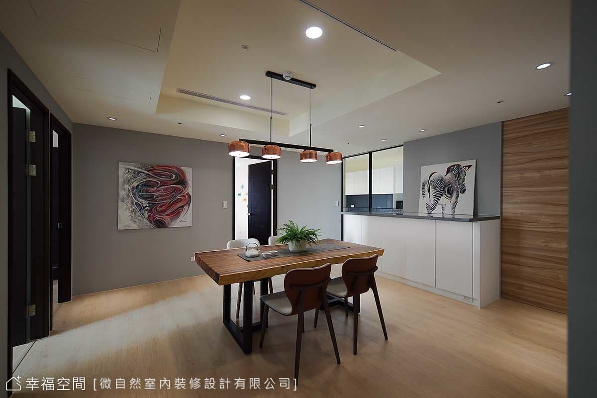 現代美式天空