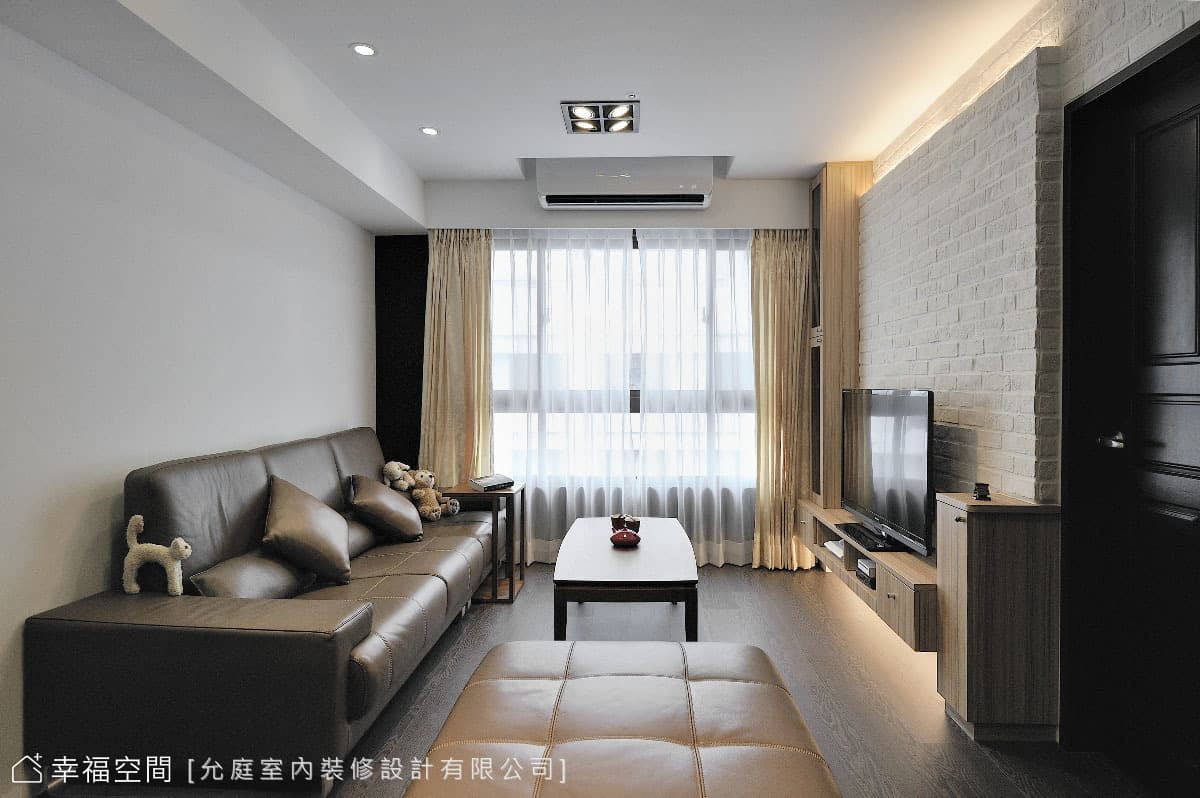 沉穩氣息