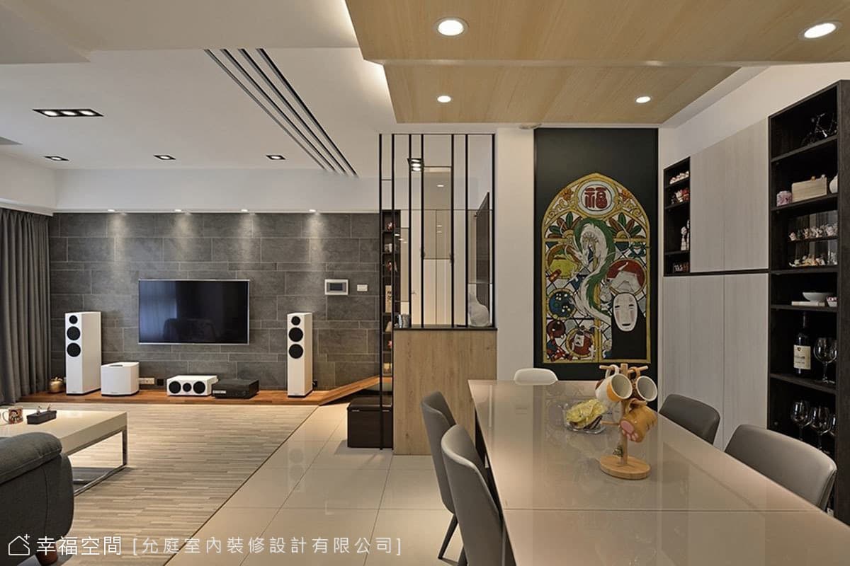 黑板漆