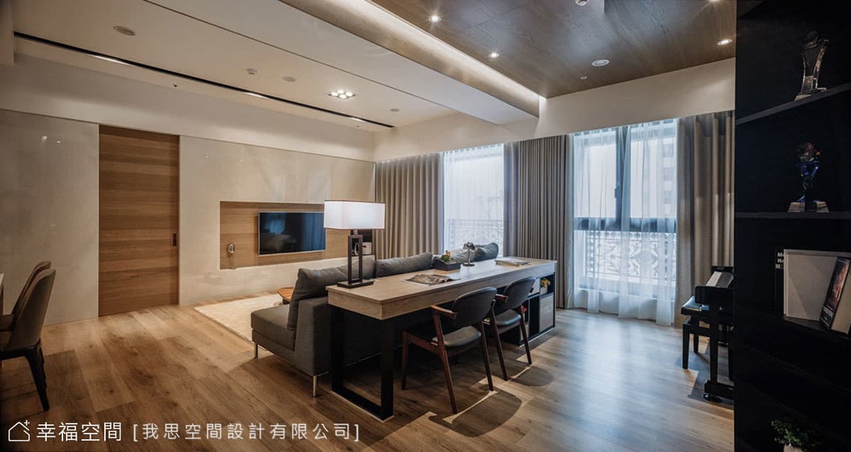 延．展