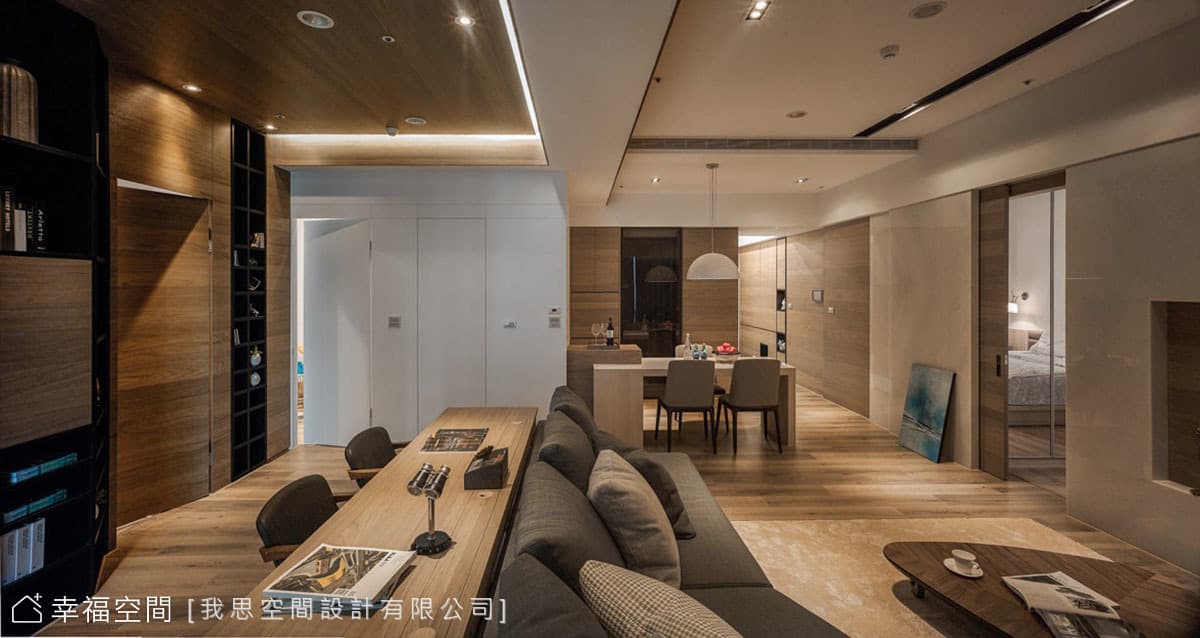 延．展
