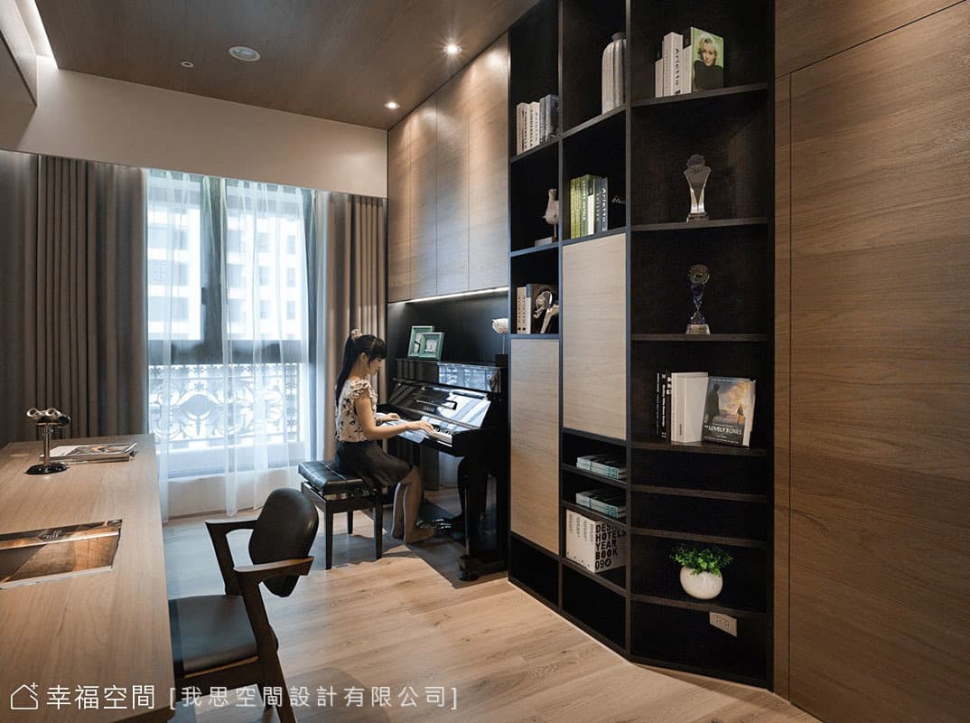 延．展