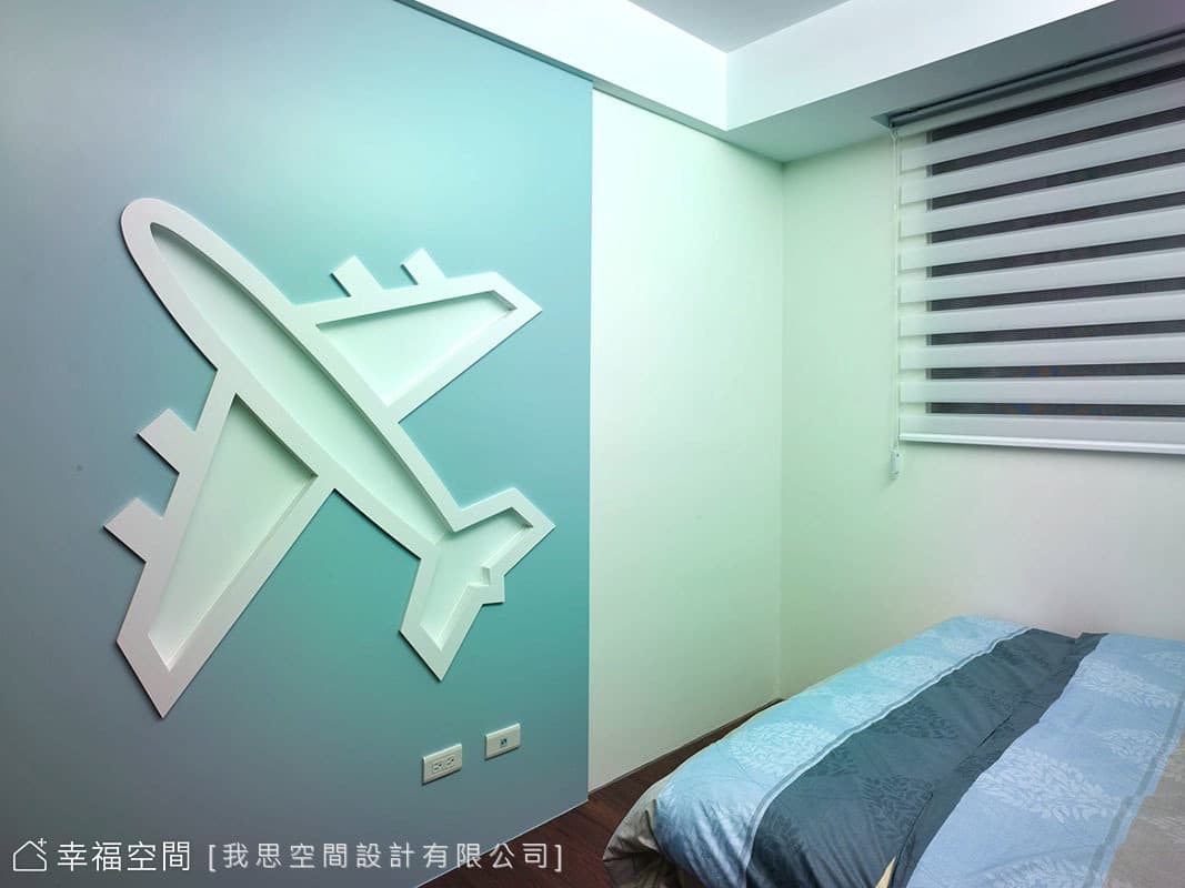 品．藏