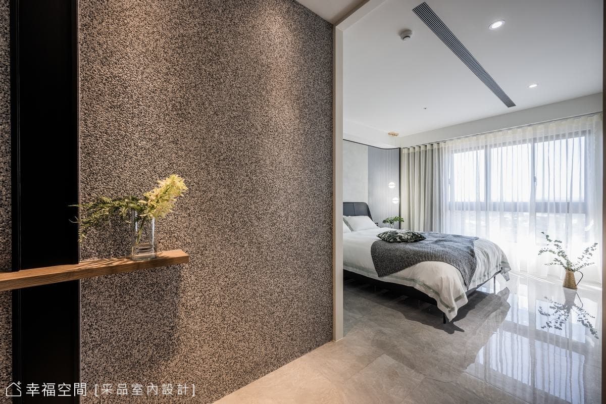 兄妹倆的最愛 雙風格之現代時尚