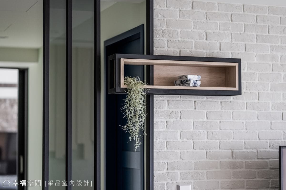 兄妹倆的最愛 雙風格之清新北歐