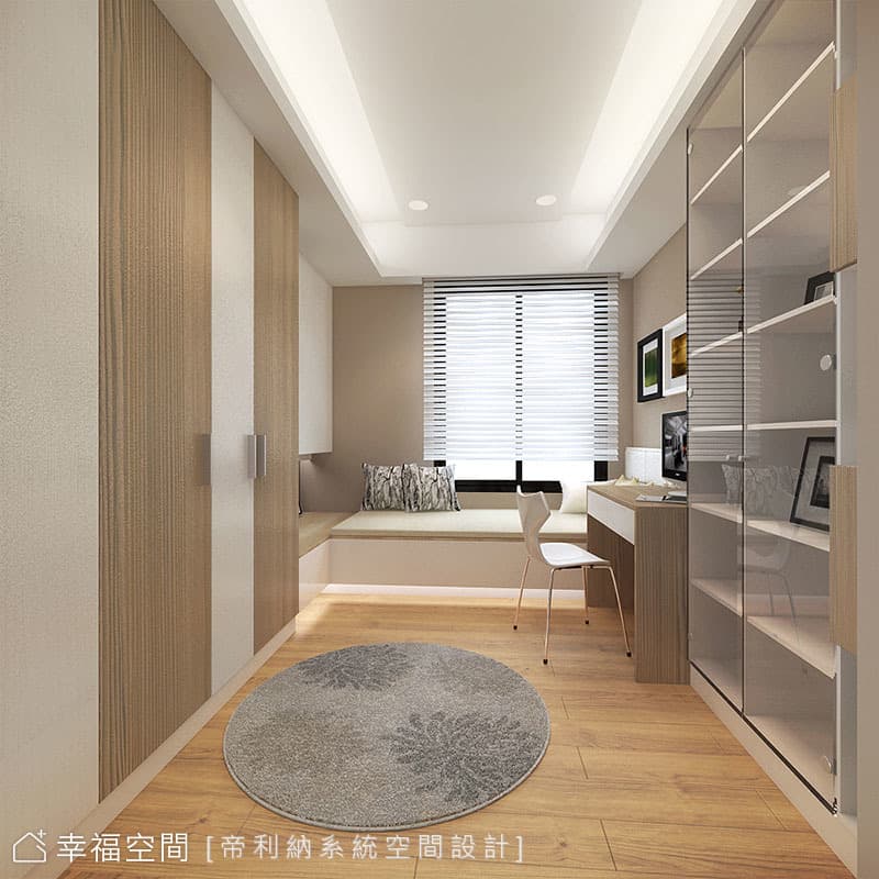 德鑫如一