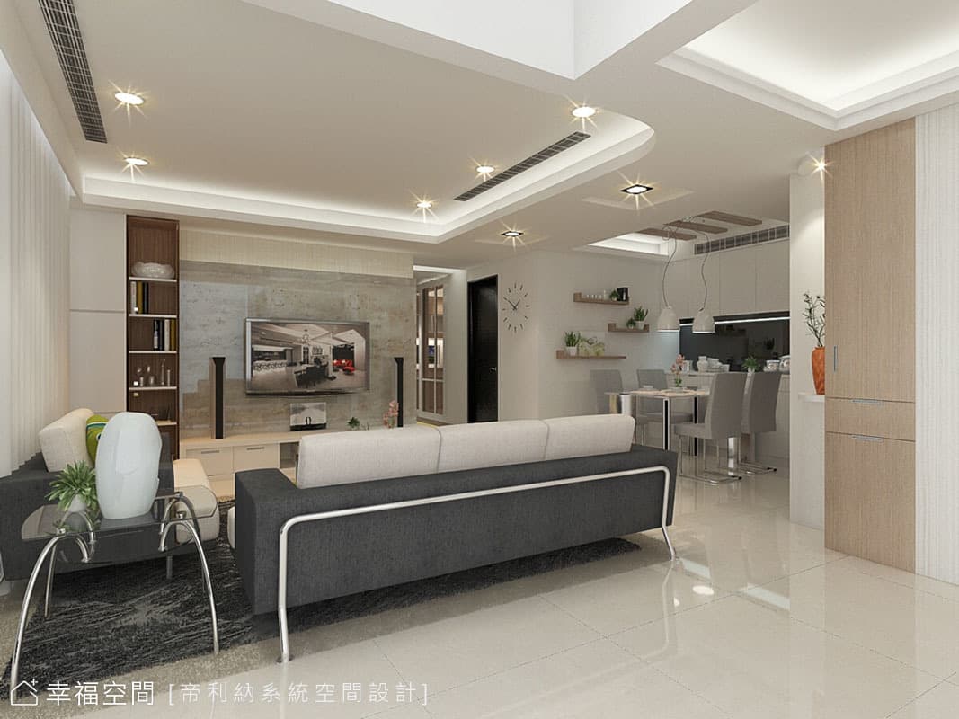 太子道