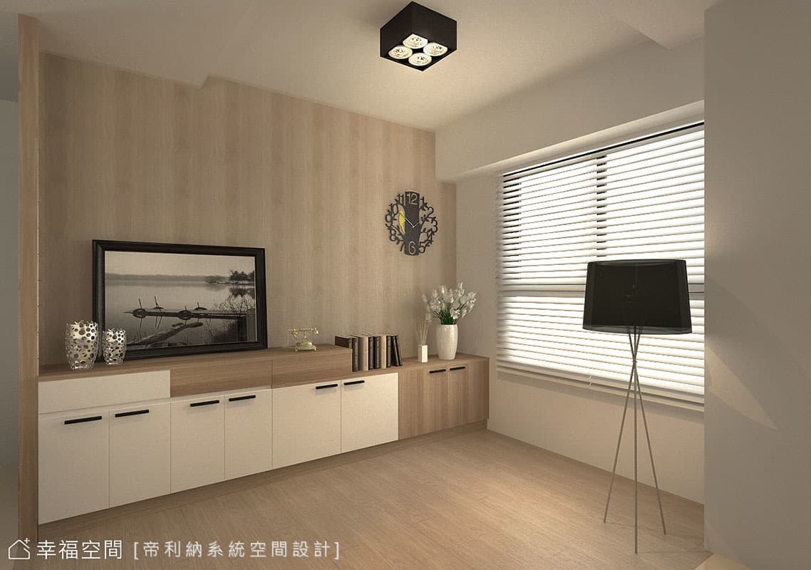 太子雲世紀