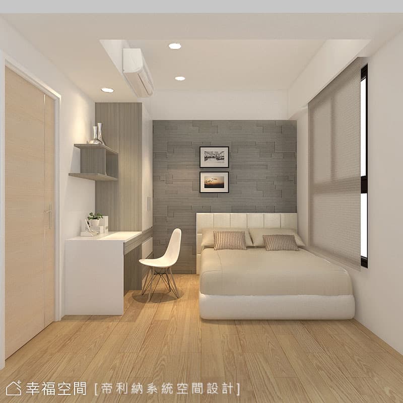 大城